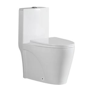 Toilette monopièce Cantania de Sera, blanche