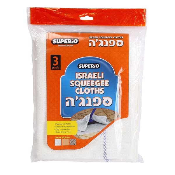 Superio Miracle Squeegee Cloth - White - Pack of 3