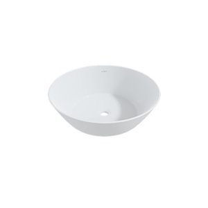 Cheviot Geo 2 Overcounter Bathroom Sink - Fire Clay - 14-in x 14-in - White