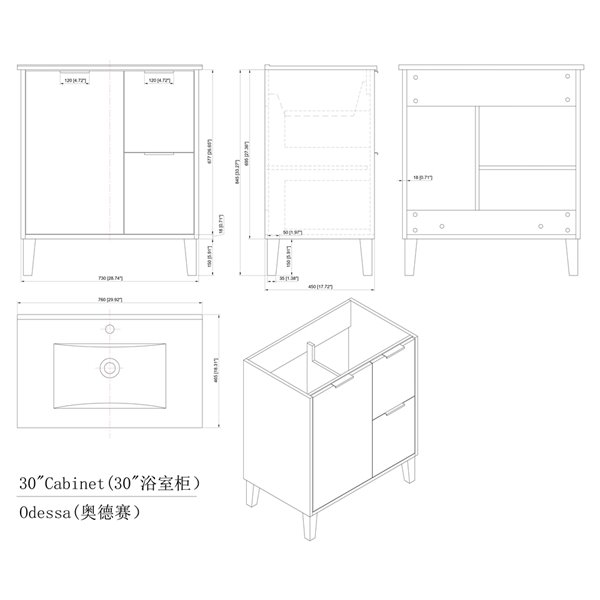 GEF Riley 36-in Grey Single Sink Bathroom Vanity with White Ceramic Top