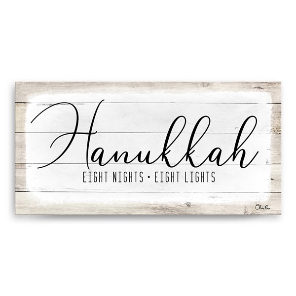 Ready2HangArt 'Hanukkah' Holiday Canvas Wall Art