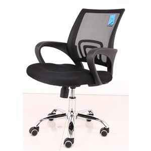 American Imaginations Black Contemporary Manager Chair - 22.8-in x 38.6-in
