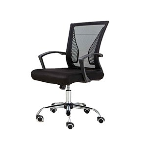 American Imaginations Sleek Black Contemporary Manager Chair - 23.62-in x 39.37-in