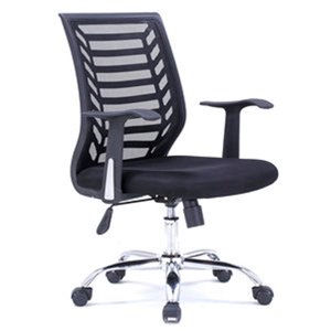 American Imaginations Black Transitional Manager Chair - 24.8-in x 38.2-in