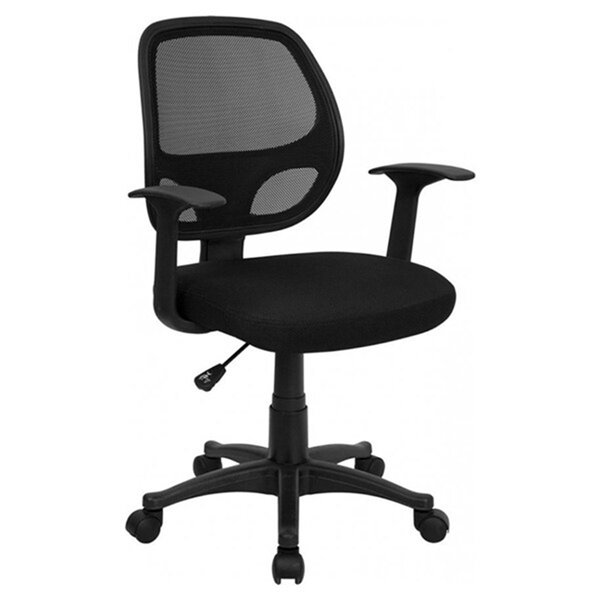 Nicer Interior Ergonomic Office Chair with Adjustable Arms - Black