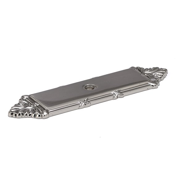 Bouton traditionnel rectangulaire Châteauguay de Richelieu, 4,19 po, nickel brossé