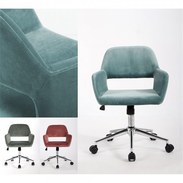 Homy Casa Modern Adjustable Office Chair - Aqua