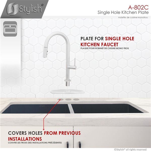 Stylish Single Hole Kitchen Faucet Plate - Polished Chrome