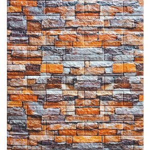 Orange Grey Beige Faux Stone Self Adhesive 3D Wall Panel, 10-Pack