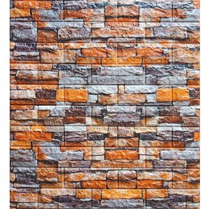 Orange Grey Beige Faux Stone Self Adhesive 3D Wall Panel, 5-Pack