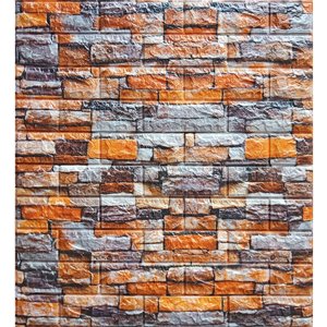 Orange Gris Beige Faux Pierre auto-adhésif Panneau mural 3D, 5-boîte