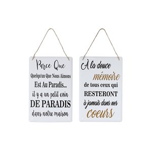 IH Casa Decor 11.8-in H x 7.85-in W Metal Signs - Set of 2