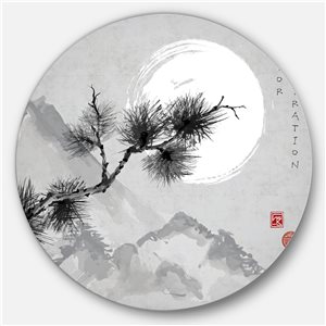 Designart 23-in x 23-in Pine Tree Branch Japanese Circle Metal Wall Art