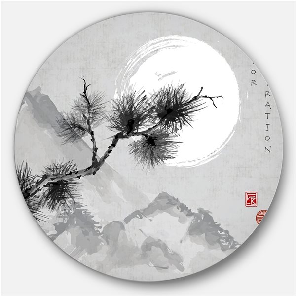 Designart 36-in x 36-in Pine Tree Branch Japanese Circle Metal Wall Art