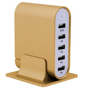 Trexonic 7.1A 5-Port Universal USB Compact Charging Station, Gold