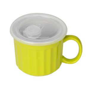 Mind Reader 22-oz. Ceramic Yellow Mug with Plastic Lid
