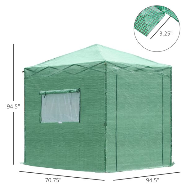 Outsunny 7.9-ft L x 5.9-ft W x 7.9-ft H Greenhouse