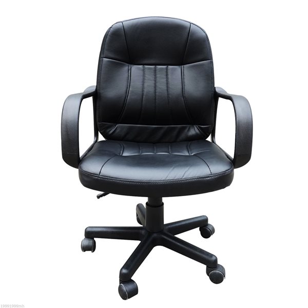 HomCom Contemporary Black Adjustable Height Swivel Office Chair