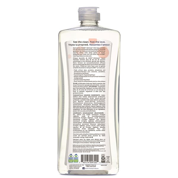 ECOS 7.39oz. Grapefruit Dish Soap 4Pack 9722CA6Q RONA