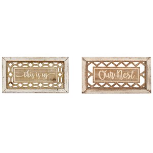 Grayson Lane 6.8-in H x 12.25-in W Farmhouse Wood Wall Accent - Set of 2
