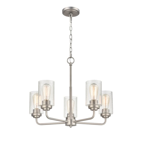 Millennium Lighting 5-light Satin Nickel Traditional Cage Chandelier