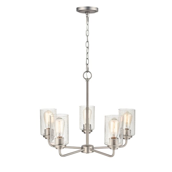 Millennium Lighting 5-light Satin Nickel Traditional Cage Chandelier