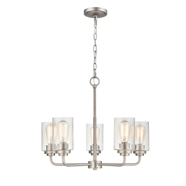 Millennium Lighting 5-light Satin Nickel Traditional Cage Chandelier