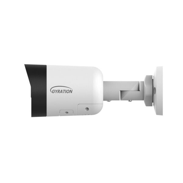Gyration CyberView 810B 8-Megapixel Wired Outdoor Intelligent Fixed Bullet Security Camera