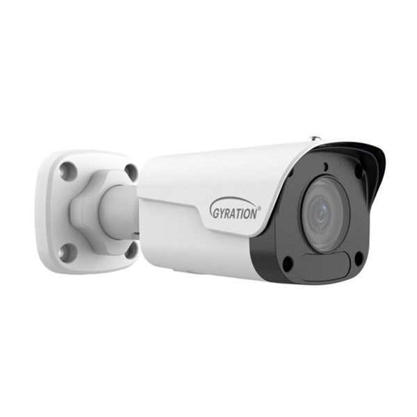 Gyration CyberView 200B 2-Megapixel Wired Outdoor Fixed Bullet Security Camera