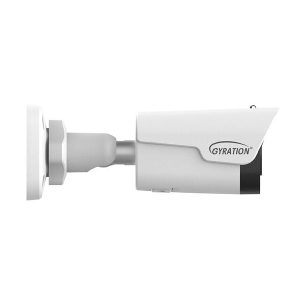 Gyration CyberView 200B 2-Megapixel Wired Outdoor Fixed Bullet Security Camera