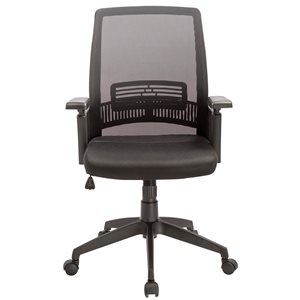 ZipDecor Black Ergonomic Adjustable Height Swivel Task Chair