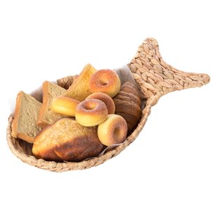 Vintiquewise 10-in x 18-in Brown Woven Water Hyacinth Fish Shaped Serving Tray