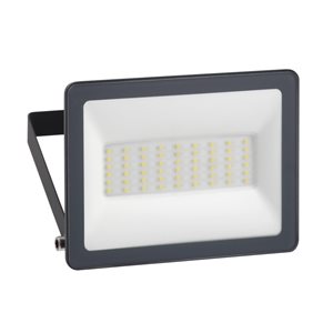 Mureva 5250 lm Black LED Floodlight