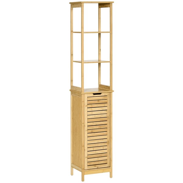 HomCom Kleankin 13.5-in W x 68-in H x 11.75-in D Natural Bamboo Freestanding Linen Cabinet