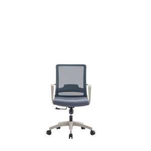 FM Furniture Adelaide Grey Contemporary Ergonomic Adjustable Height Swivel Desk Chair