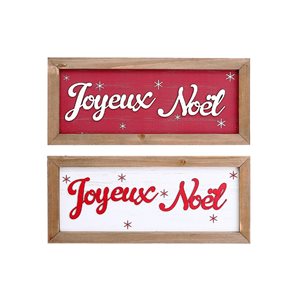 IH Casa Decor Assorted Framed Wooden Christmas Wall Signs (French) - Set of 2