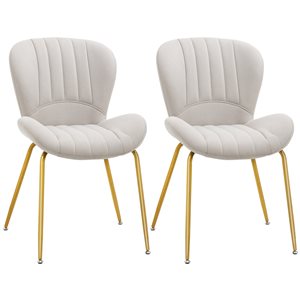 HomCom Contemporary Cream White Polyester Upholstered Dining Chairs with Metal Frame - Set of 2