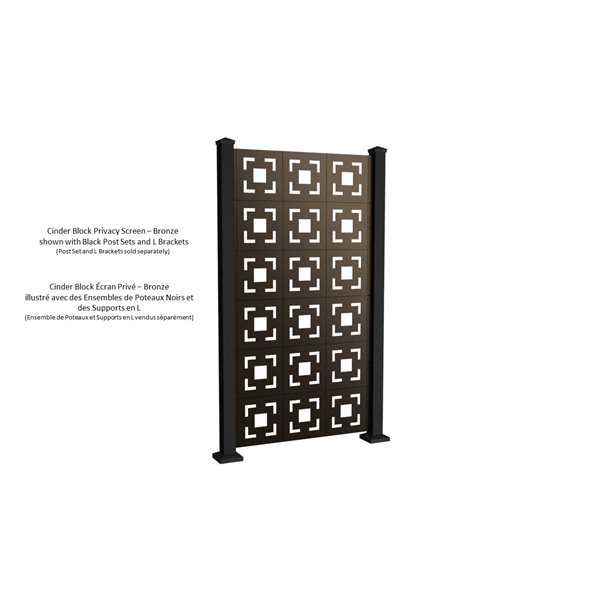 Sunbelly Privacy Screens 36-in x 68-in Bronze Aluminum Outdoor Cinder Block Privacy Screen