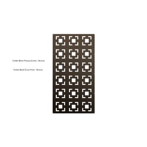 Sunbelly 36 x 68-in Aluminum Bronze Screen Panel - Cinder Block (Screen Only)