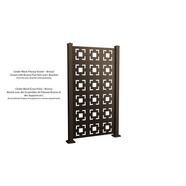 Sunbelly Privacy Screens 36-in x 68-in Bronze Aluminum Outdoor Cinder Block Privacy Screen