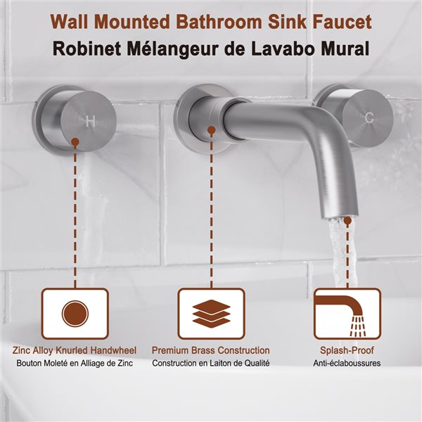 Mondawe Brushed Nickel 2-Handle Wall-Mounted Bathroom Sink Faucet