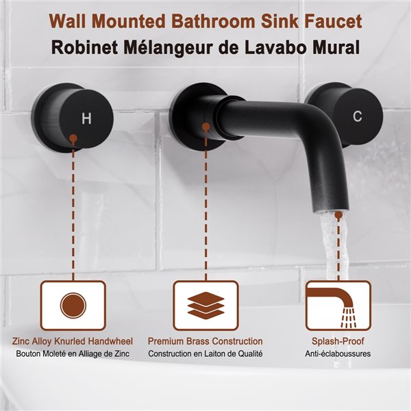 Mondawe Matte Black 2-Handle Wall-Mounted Bathroom Sink Faucet