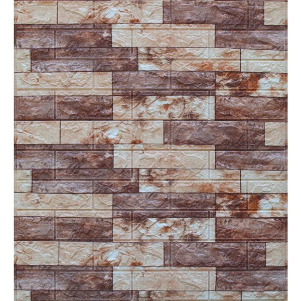 Dundee Deco Falkirk Markinch 2.5-ft x 27.6-in Beige, Brown and White 3D Stick and Peel Wall Panel