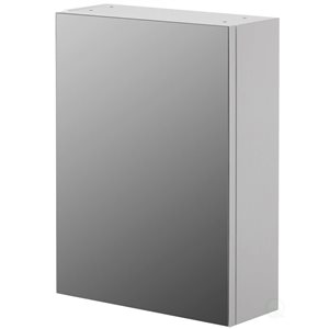 Basicwise 17.75-in x 23.75-in White Mirrored Rectangle Medicine Cabinet