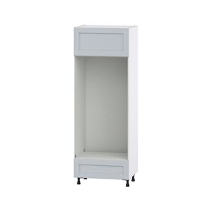 Hugo&Borg Charlesberg 30 x 84.5 x 24.88-in Light Grey Door and Drawer Pantry Semi-Custom Cabinet