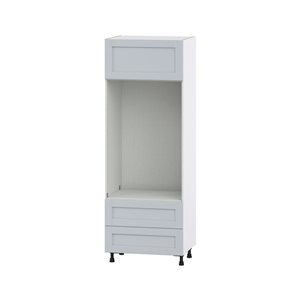 Hugo&Borg Charlesberg 30 x 84.5 x 24.88-in Light Grey Door and Drawer Pantry Semi-Custom Cabinet