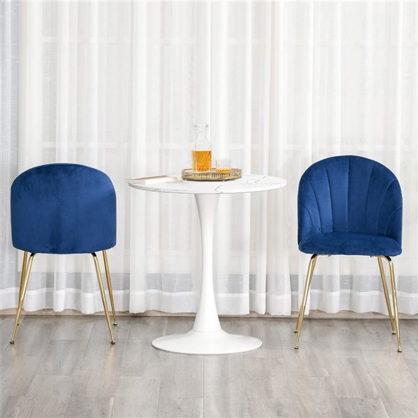 HomCom Set of 2 Shell-Shaped Back Modern Dinning Chairs