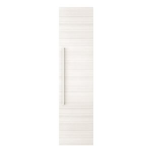 Cutler Kitchen & Bath Silhouette 11.25-in D x 48-in H x 15-in W White Chocolate Wall-mount 3-Shelves Linen Cabinet