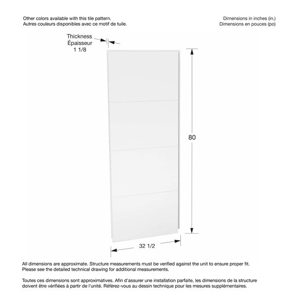 MAAX Utile 32-in Erosion Bora white Composite Direct-to-Stud Side Wall
