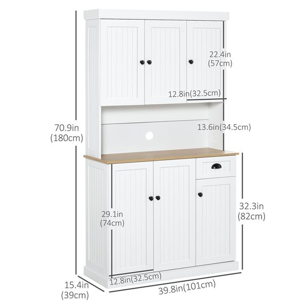 HomCom 39.8 W x 15.4 D x 70.9-in H White Composite Kitchen Pantry Storage Cabinet w/ 6 Doors and 1 Drawer